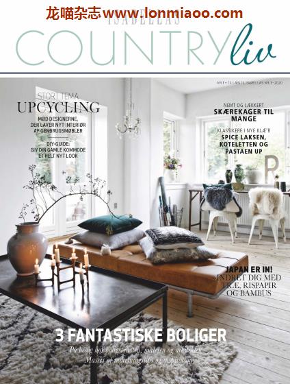 [丹麦版]Isabellas Countryliv 乡村生活室内装饰与花园 PDF电子杂志 2020年 Nr.1